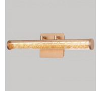 Подсветка для картины iLedex Look W4737-61 SGD