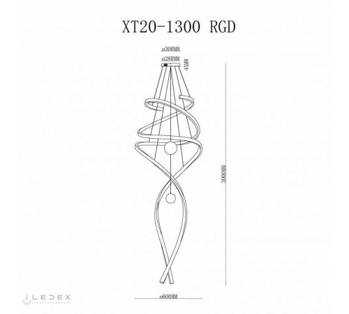 Подвесной светильник iLedex Axis XT20-1300 RGD