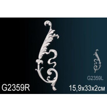 Орнамент декоративный Perfect из полиуретана G2359R