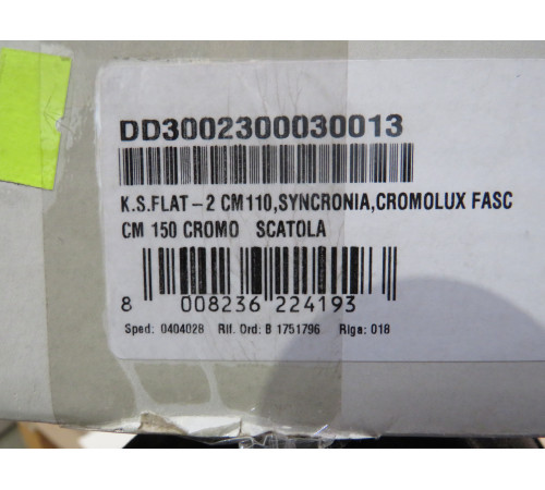 Душевая стойка Bossini Syncronia хром DD3002.030_УЦ