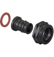 Тройник Uponor Q&E 20-20-20 PPSU 1038022