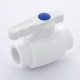 Кран шаровой PPR Pro Aqua 25 мм с рычагом PA40010