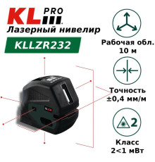 Лазерный нивелир KLPRO KLLZR232 KLLZR232