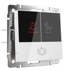 Кнопка звонка с индикацией для отелей (белый) W1114601