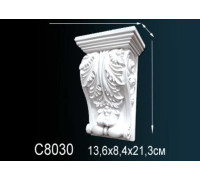 Консоль декоративная Perfect полиуретан C8030