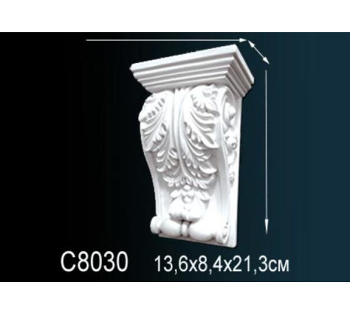 Консоль декоративная Perfect полиуретан C8030