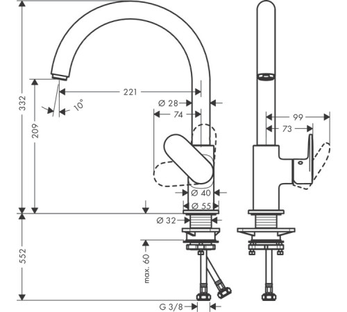 Смеситель для кухни Hansgrohe Vernis Blend M35 однорычажный матовый чёрный 71870670