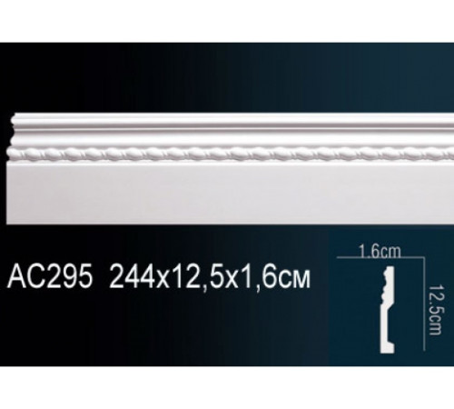 Плинтус напольный Perfect AC295 полиуретановый AC295