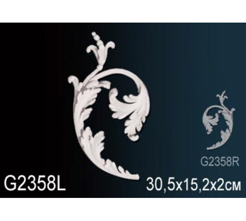 Орнамент декоративный Perfect из полиуретана G2358L