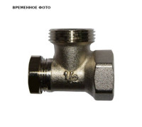 Клапан запорный радиаторный угловой Varmann 1/2x3/4 ВР-НР без хвостовика 701312