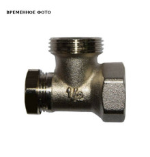 Клапан запорный радиаторный угловой Varmann 1/2x3/4 ВР-НР без хвостовика 701312