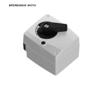 Сервопривод Meibes аналоговый M66341.7RU