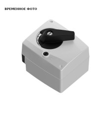 Сервопривод Meibes аналоговый M66341.7RU