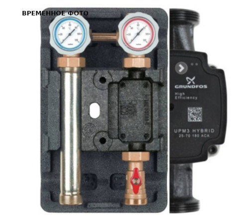 Насосная группа Meibes UK без смесителя 1 с насосом Flamco GPA 25-7.5 M66811.36SH