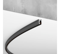 Шинопровод накладной Ø 1200 мм Mini Magnetic 85183/00