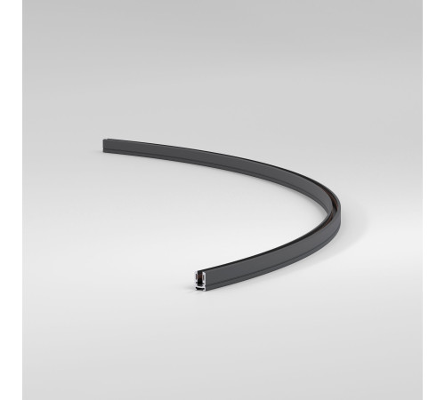 Шинопровод накладной Ø 600 mm Mini Magnetic 85181/00