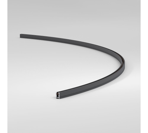 Шинопровод накладной Ø 900 мм Mini Magnetic 85182/00