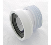 Труба фановая Acaplast L=120 мм с манжетой и смещением 20 мм 97-107/110 мм 508948
