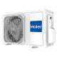 Кондиционер сплит-система Haier Flexis Inverter White AS70S2SF2FA-W / 1U70S2SJ2FA