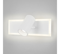 Настенный светодиодный светильник 20127/1 LED белый