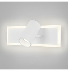 Настенный светодиодный светильник 20127/1 LED белый