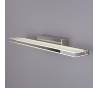 Настенный светодиодный светильник Tabla Tabla LED хром