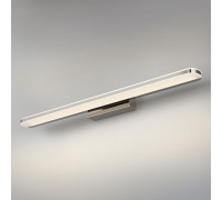 Настенный светодиодный светильник Tersa MRL LED 1080