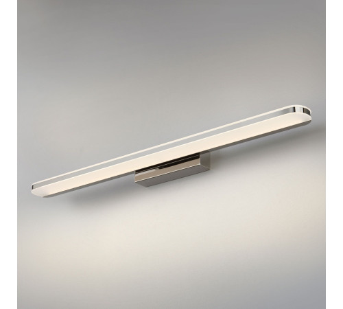 Настенный светодиодный светильник Tersa MRL LED 1080