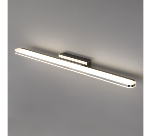 Настенный светодиодный светильник Tersa MRL LED 1080