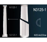 Тело полуколонны Perfect N3125-1 полиуретан N3125-1