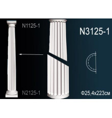 Тело полуколонны Perfect N3125-1 полиуретан N3125-1