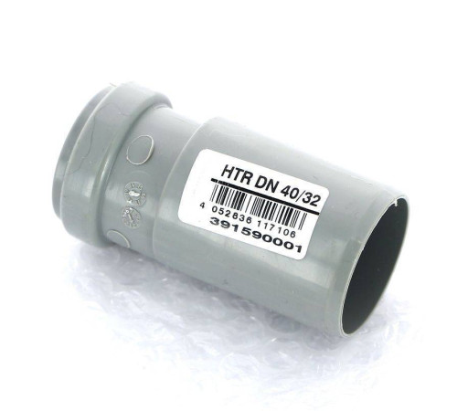 Редукция канализационная Ostendorf HT HTR 40/32 мм эксцентрическая 111710