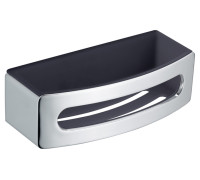 Полка для душа Keuco Elegance New 223 мм хром антрацит 11658 010001