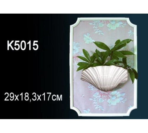 Кашпо декоративное Perfect K5015 полиуретан K5015