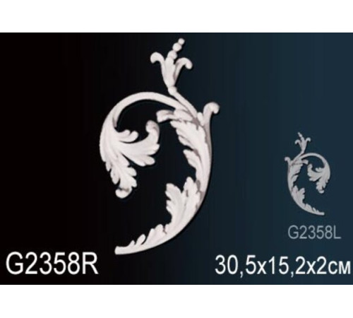 Орнамент декоративный Perfect из полиуретана G2358R