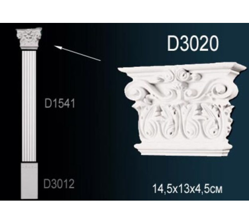 Обрамление дверного проема Perfect D3020