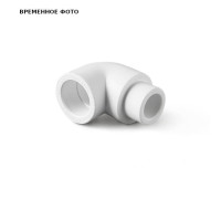 Угольник 90° Pro Aqua переходной наружная-внутренняя резьба 20 мм серый PA13608PG