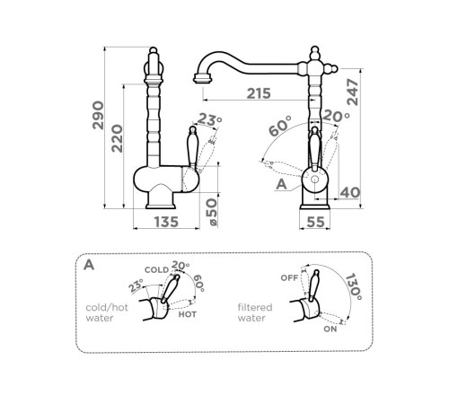 Смеситель для кухни с подключением фильтра Omoikiri Kyoto 2 Plus-SI античное серебро 4994352