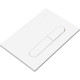 Клавиша смыва Allen Brau Project Color 23.1x15.7 см белый матовый 9.2PR01.21