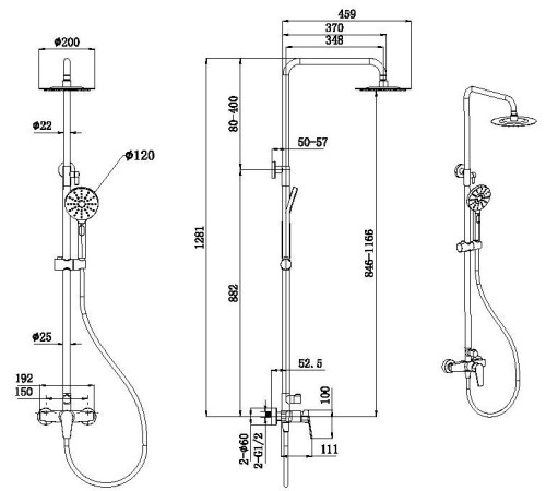 Душевая стойка с верхним душем Allen Brau Eclipse 3 режима 20x45.9x128.1 см черный матовый 5.E1006-31