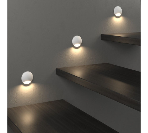 Подсветка для лестниц и дорожек MRL LED 1104 белый