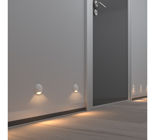 Подсветка для лестниц и дорожек MRL LED 1104 белый