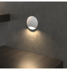 Подсветка для лестниц и дорожек MRL LED 1104 белый