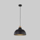 Подвесной светильник 2071 Cap Black