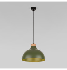 Подвесной светильник 5665 Cap Green