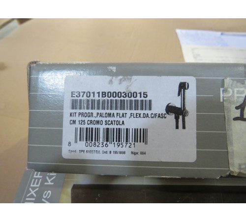 Гигиенический душ с прогрессивным смесителем Bossini Paloma Flat комплект хром E37011B.030