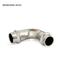 Угол пресс Uni-Fitt нержавеющая сталь 54 мм 783S7700