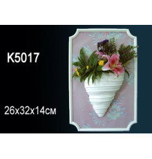 Кашпо декоративное Perfect K5017 полиуретан K5017