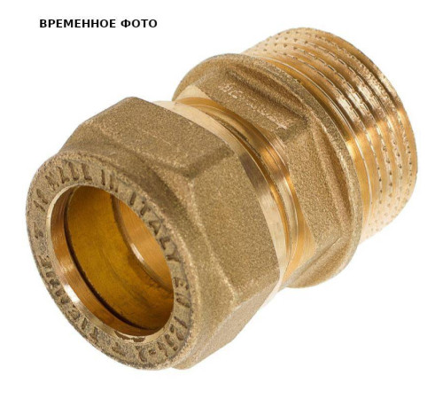 Муфта обжимная с наружной резьбой Tiemme 8 мм x 1/4 1100124