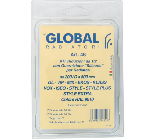 Монтажный комплект Global KIT 1/2 для радиатора A046KIT1/210